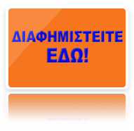 collage image title